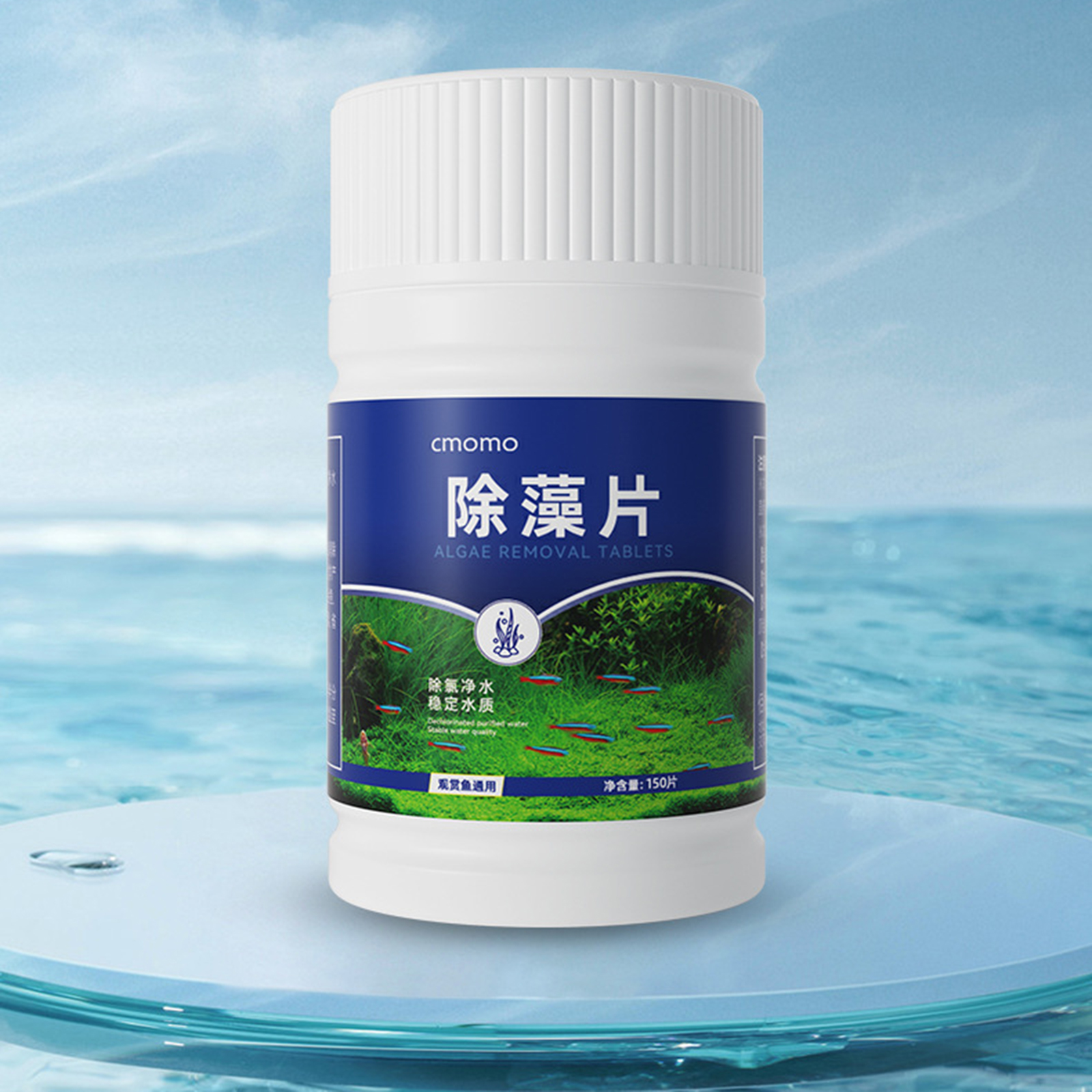 Aquarium Fish Green - 150 Tables Aquarium Algae Cleaner Tablets