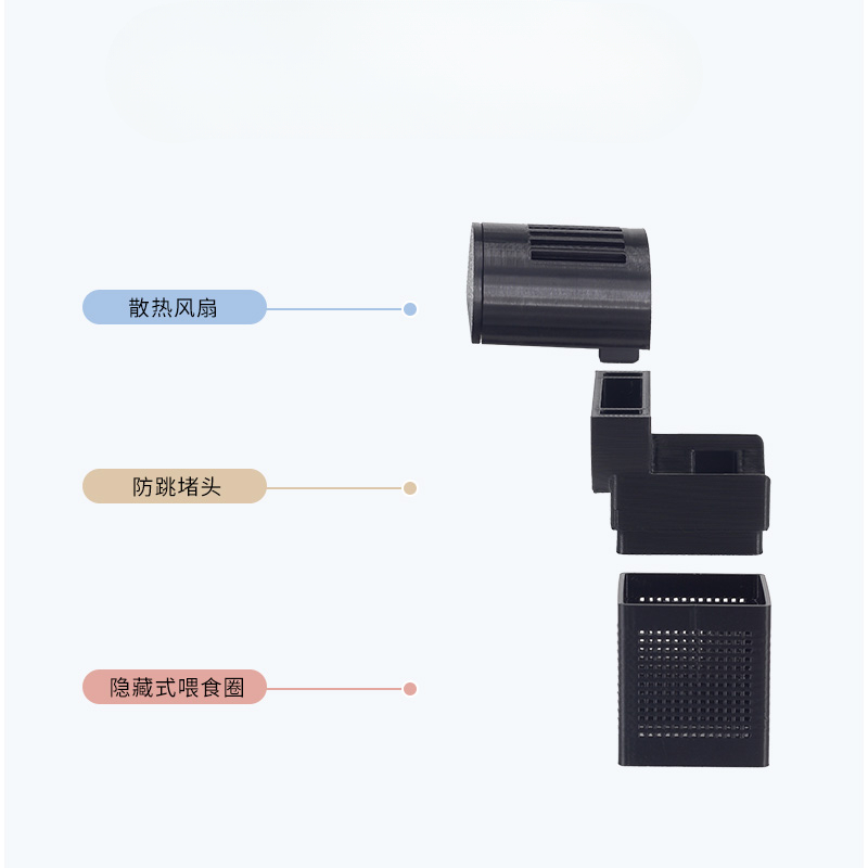 for Xiaomi Mijia Smart Fish Ta - đánh giá và giá Aquarium Fish Glass