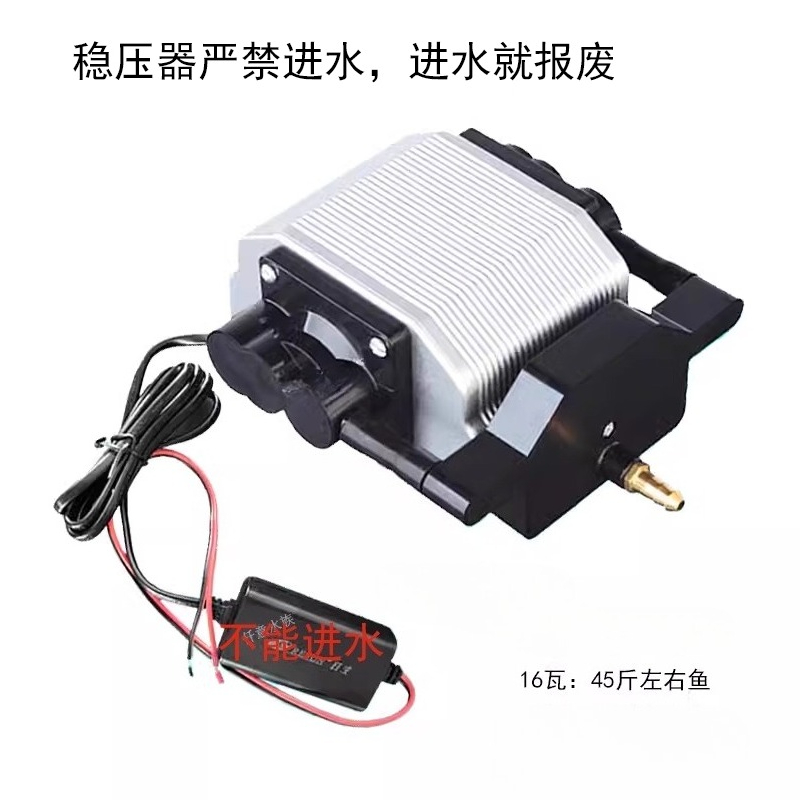 12V 24V 16W DC Fish Compressor - đánh giá và giá Aquarium Fish Restaurant