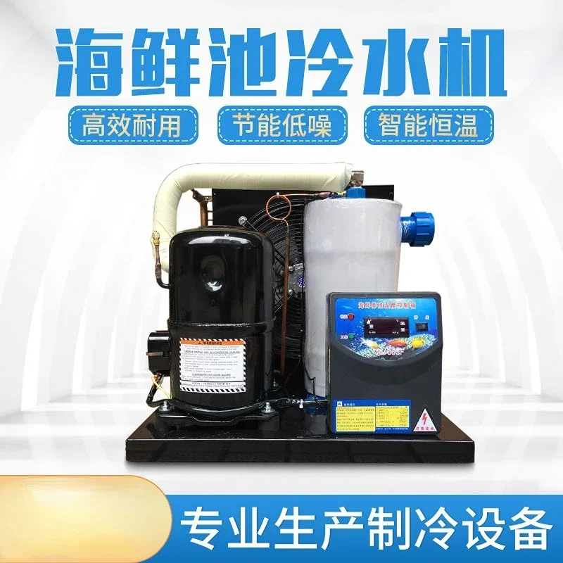 forhot Fish Tank Chiller Resta - đánh giá và giá Aquarium Fish Restaurant