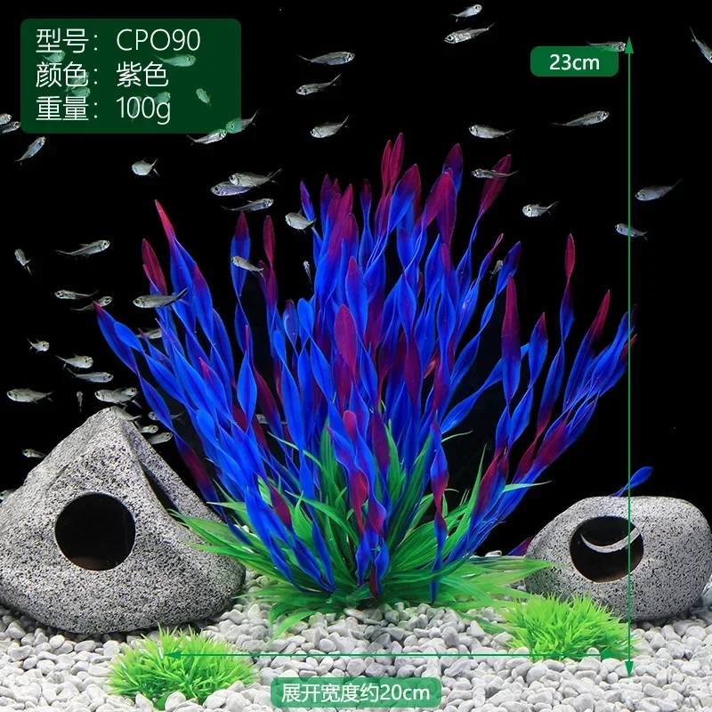 Artificial Underwater Plants A - đánh giá và giá Aquarium Fish Green