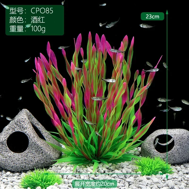 Artificial Underwater Plants A - đánh giá và giá Aquarium Fish Green